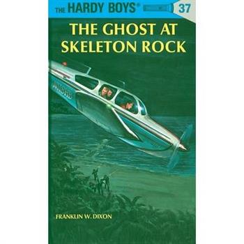 The Ghost at Skeleton Rock