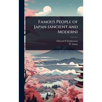 Famous People of Japan (ancient and Modern)