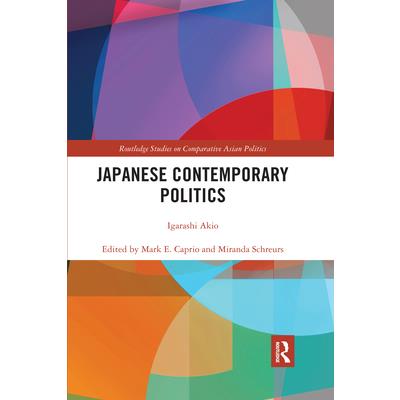 Japanese Contemporary Politics