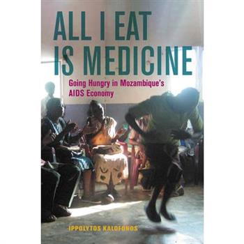 All I Eat Is Medicine, 52