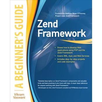 Zend Framework