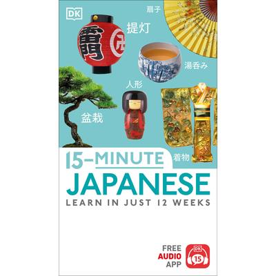 15-minute Japanese