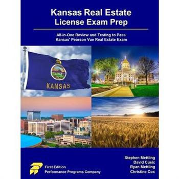 Kansas Real Estate License Exam Prep