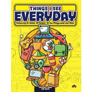 Things I See Every Day