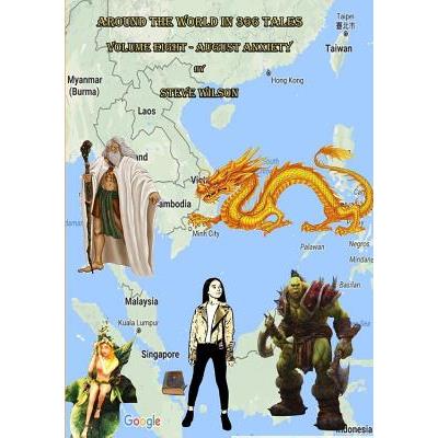 Around the World in 366 Tales - August Anxiety