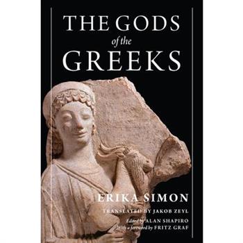The Gods of the Greeks
