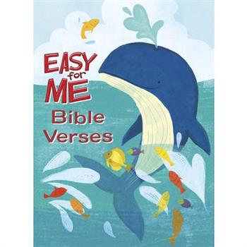 Easy for Me Bible Verses