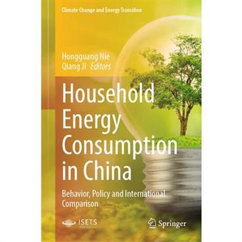 Household Energy Consumption in China