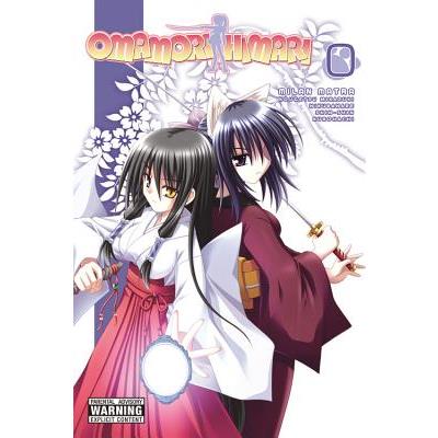 Omamori Himari 0