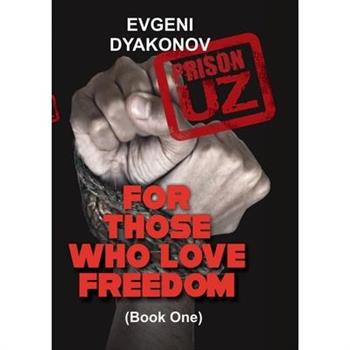 Prison.Uz - Book One