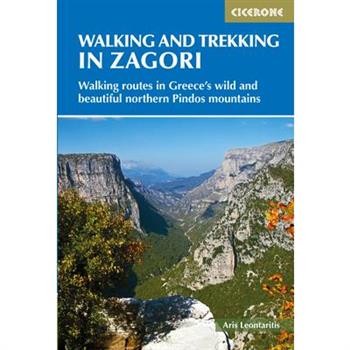 Walking and Trekking in the Zagori