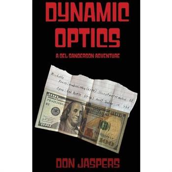 Dynamic Optics