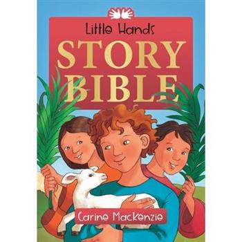 Little Hands Story Bible
