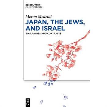 Japan, the Jews, and Israel