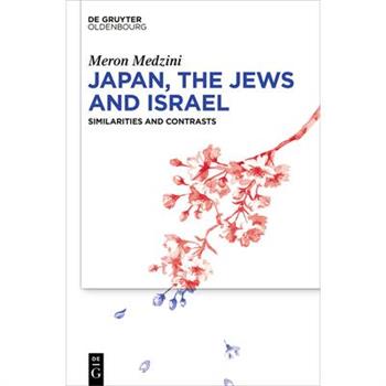 Japan, the Jews, and Israel