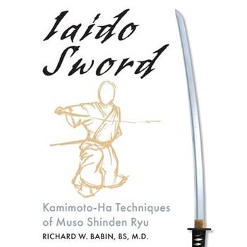Iaido Sword