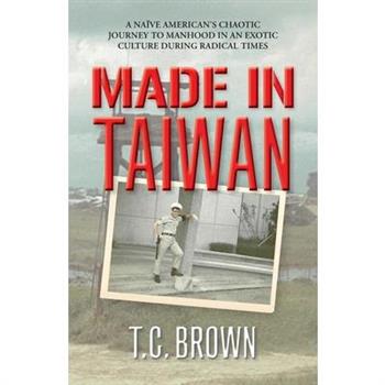 Made in Taiwan