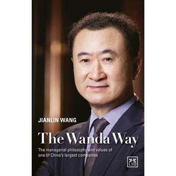The Wanda Way