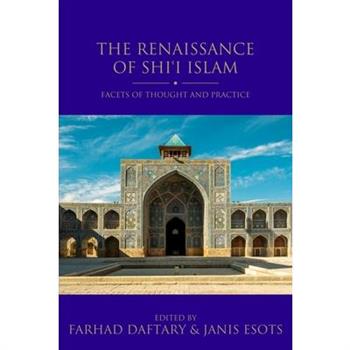 The Renaissance of Shi’i Islam