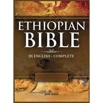 Ethiopian Bible in English