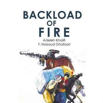 Backload of Fire