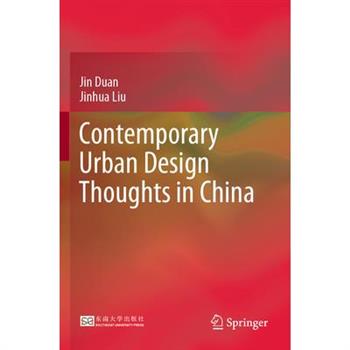 Contemporary Urban Design Thoughts in China