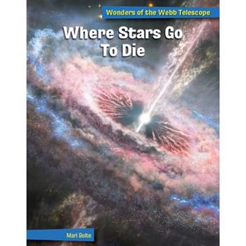 Where Stars Go to Die