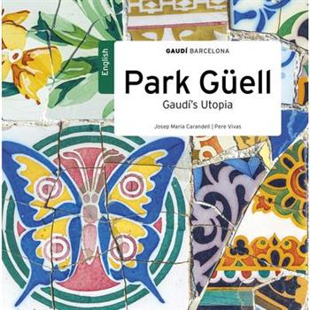 Park G羹ell