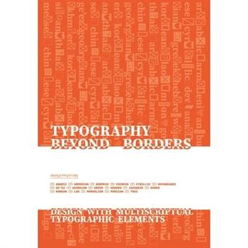 Typography Beyond Borders