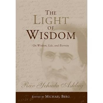 The Light of Wisdom