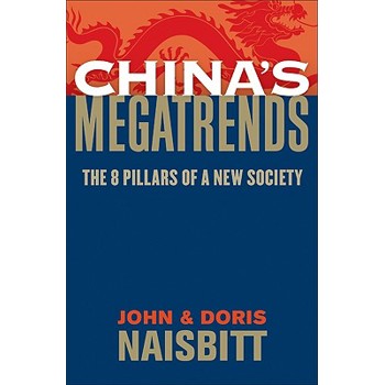 China's Megatrends