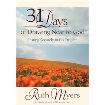 31 Days of Drawing Near to God