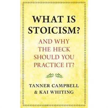 What Is Stoicism?