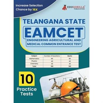 TS EAMCET Engineering Exam Book 2023 (English Edition) Telangana State Engineering, Agricultural and Medical Common Entrance Test 10 Practice Tests (1600 Solved MCQs) with Free Access To Online Tests TS EAMCET Engineering Exam Book 2023 (English Edition) Telangana State Engineering, Agricultural and Medical Common Entrance Test 10 Practice Tests (1600 Solved MCQs) with Free Access To Online Tests
