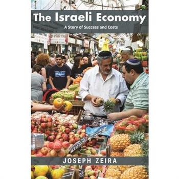 The Israeli Economy
