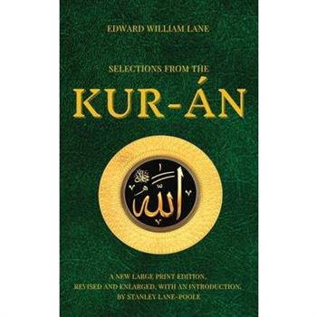 Selections from the Kur-獺n