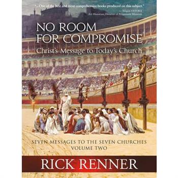 No Room for Compromise