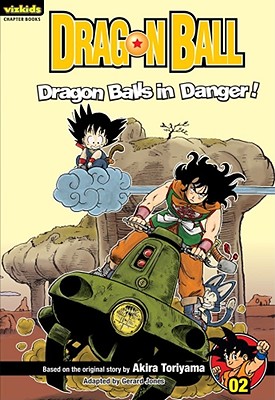 Dragon Ball 2