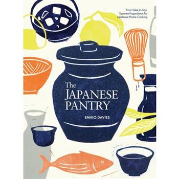 The Japanese Pantry