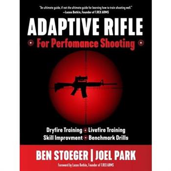 Adaptive Rifle