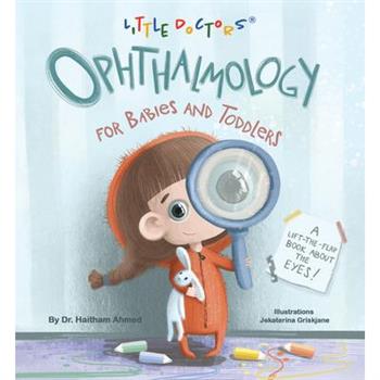 Ophthalmology for Babies and Toddlers