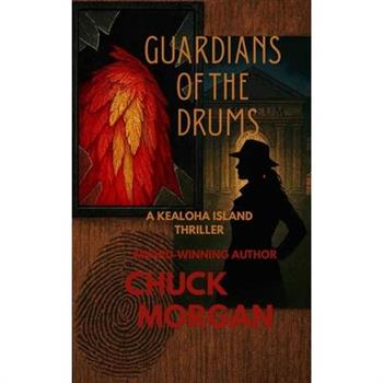 Guardians of the Drums