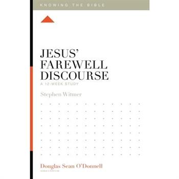 Jesus' Farewell Discourse