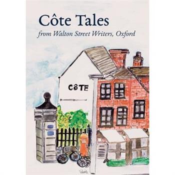 C繫te Tales