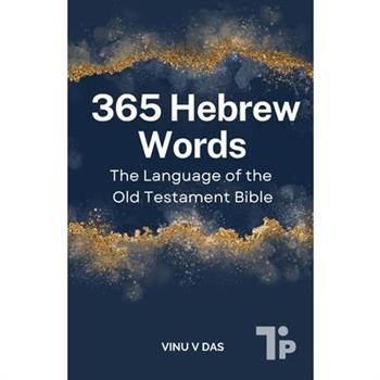 365 Hebrew Words