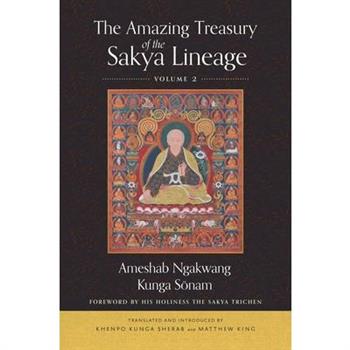 The Amazing Treasury of the Sakya Lineage