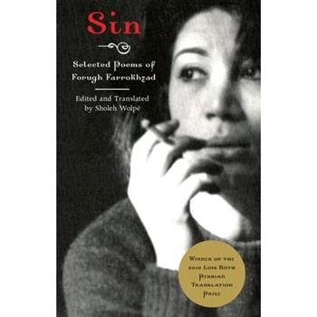 Sin