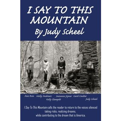 I Say to This Mountain