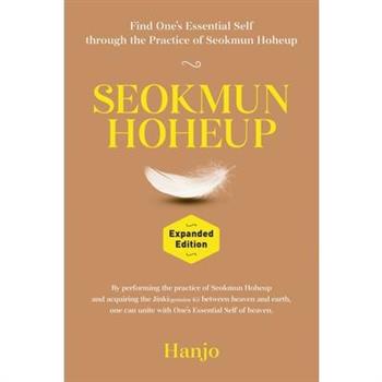 Seokmun Hoheup