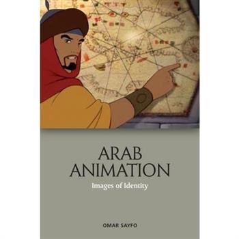 Arab Animation